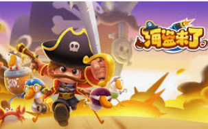 AG飞禽走兽多人版电脑免费版